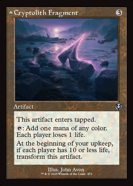 Cryptolith Fragment // Aurora of Emrakul Full hd image