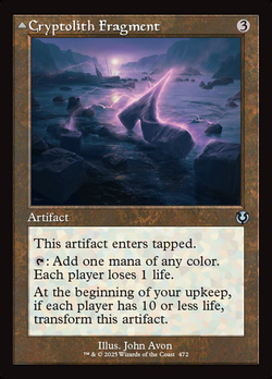 Cryptolith Fragment // Aurora of Emrakul image