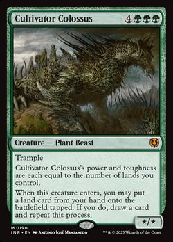 Cultivator Colossus image