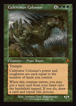 Cultivator Colossus image