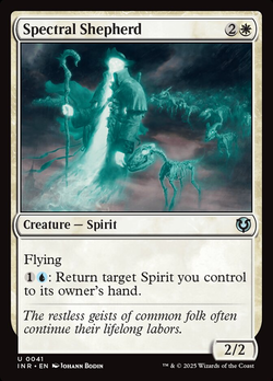 Spectral Shepherd image