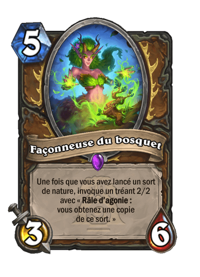 Grove Shaper Full hd image