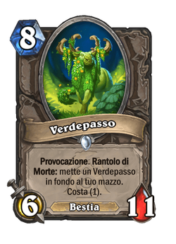 Meadowstrider image