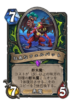 Card image in hand