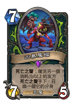 Card image in hand