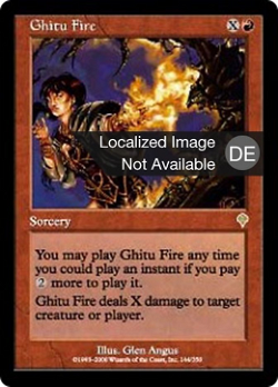 Ghitufeuer