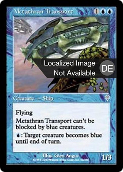 Metathran-Transporter image