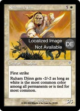 Ruham Djinn Full hd image