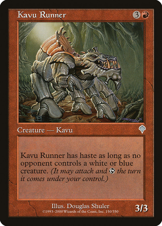 Kavu Runner image