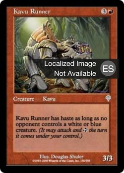 Kavu Runner image