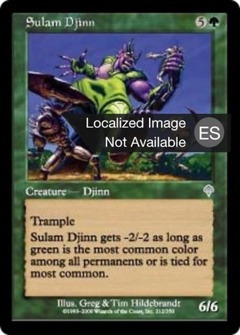 Sulam Djinn Full hd image