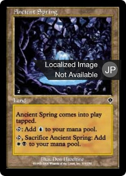 Ancient Spring image