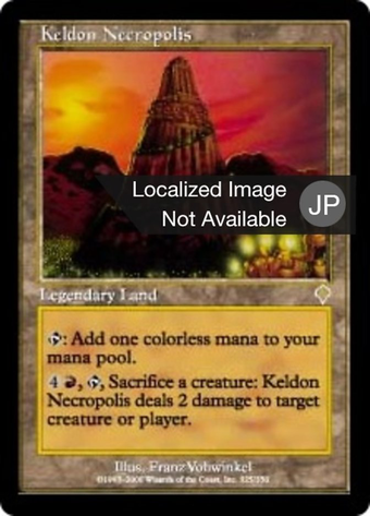Keldon Necropolis Full hd image