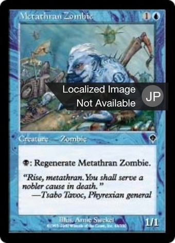 Metathran Zombie Full hd image