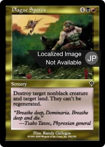 Plague Spores Full hd image