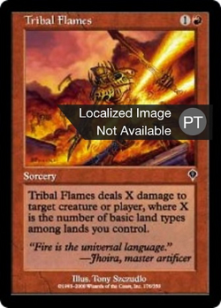 Tribal Flames image