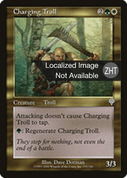 Charging Troll image