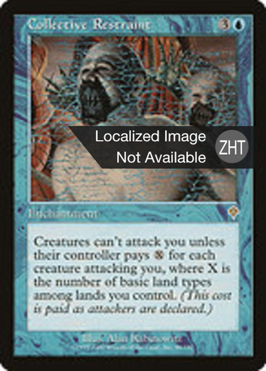 Collective Restraint Full hd image