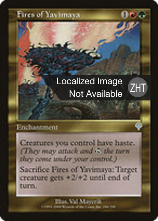 Fires of Yavimaya Full hd image