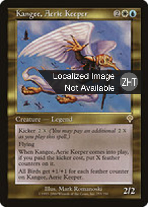 Kangee, Aerie Keeper Full hd image