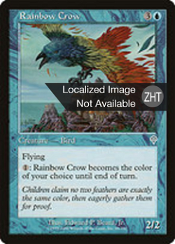 Rainbow Crow image