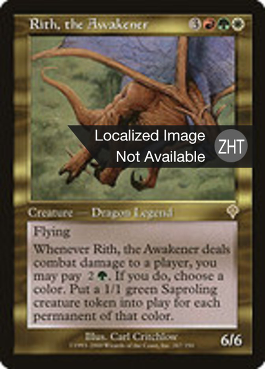 Rith, the Awakener Full hd image