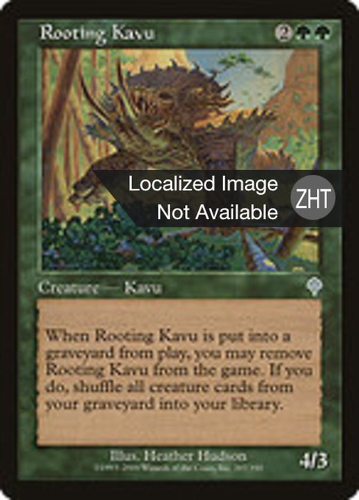 Rooting Kavu Full hd image