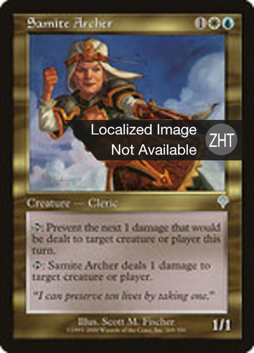 Samite Archer Full hd image