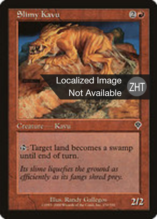 Slimy Kavu Full hd image