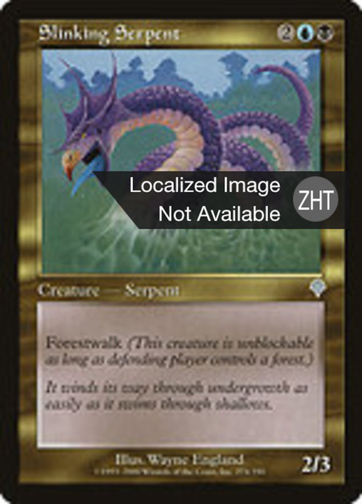 Slinking Serpent Full hd image