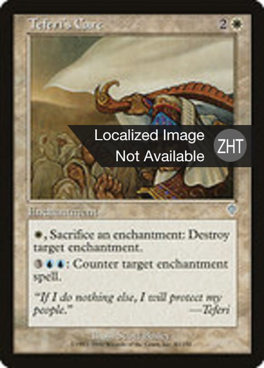 Teferi's Care Full hd image