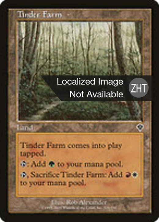 Tinder Farm Full hd image