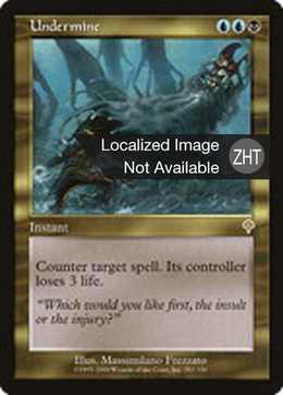 Card image in hand