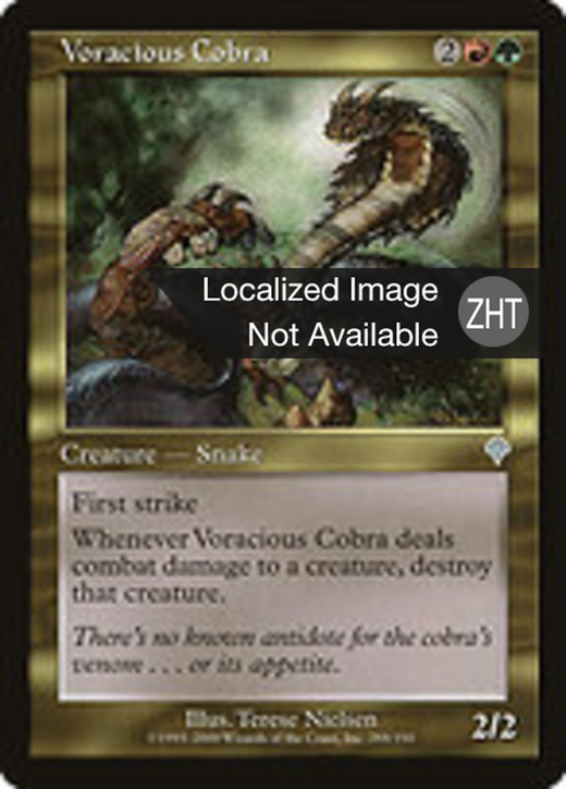 Voracious Cobra Full hd image