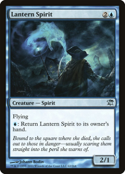 Lantern Spirit image