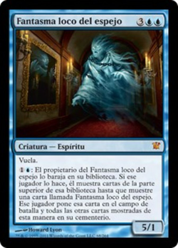 Fantasma loco del espejo image