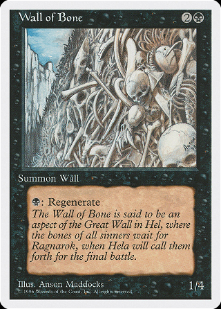 Wall of Bone image