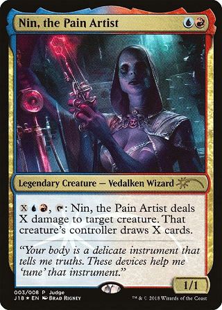 Nin, the Pain Artist image