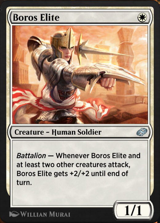 Boros Elite image