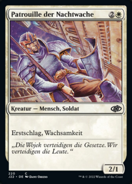 Nightguard Patrol Full hd image