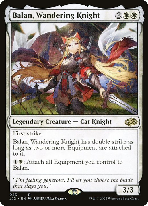 Balan, Wandering Knight Full hd image