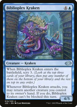 Biblioplex Kraken image