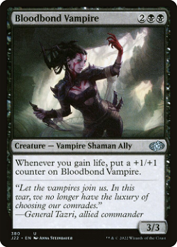 Bloodbond Vampire