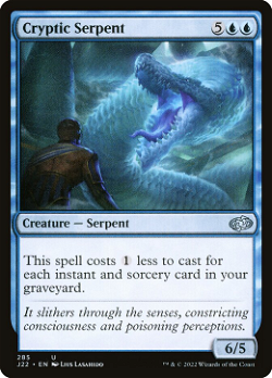 Cryptic Serpent image