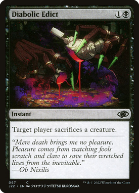 Diabolic Edict image