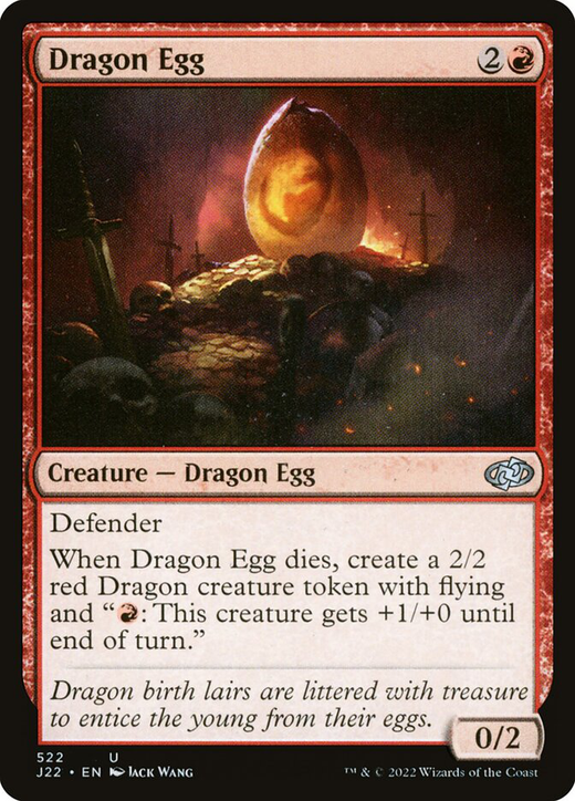 Dragon Egg Full hd image