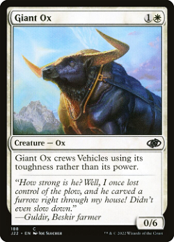 Giant Ox image