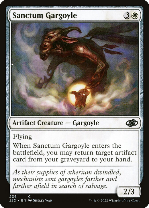 Sanctum Gargoyle Full hd image