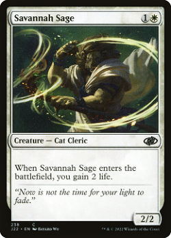 Savannah Sage