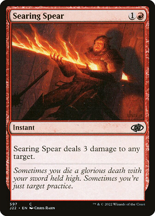 Searing Spear image